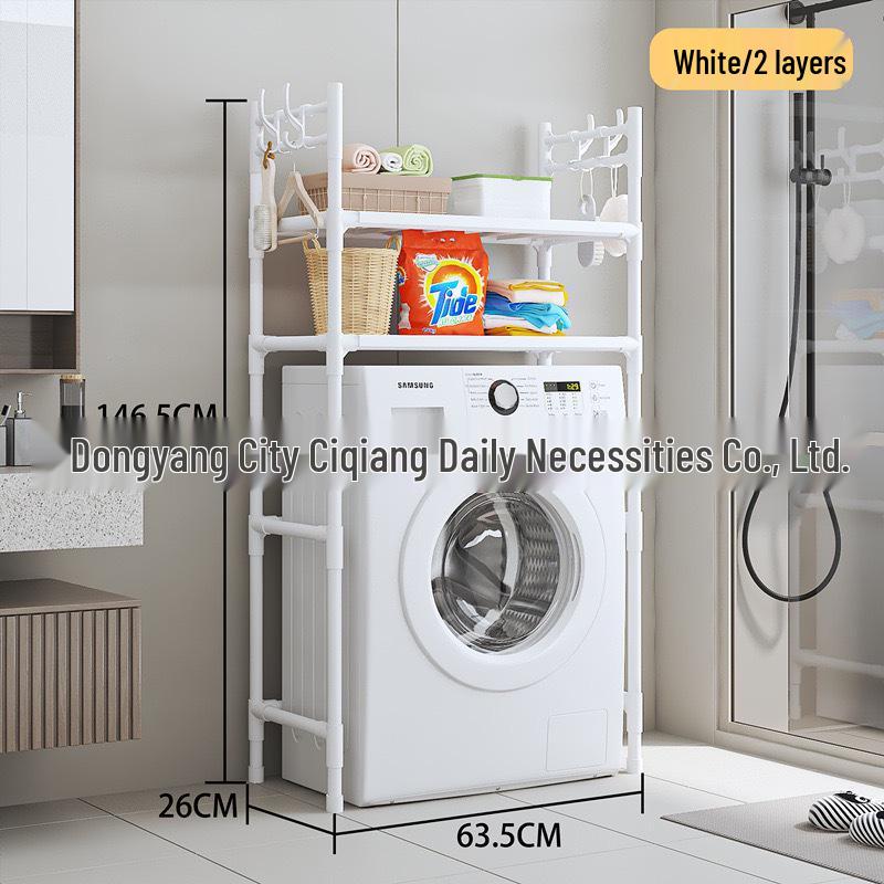 Multifunctional Multi-layer Washing Machine Storage Rack with Hooks