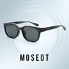 Ochelari și accesorii – Ochelari de soare