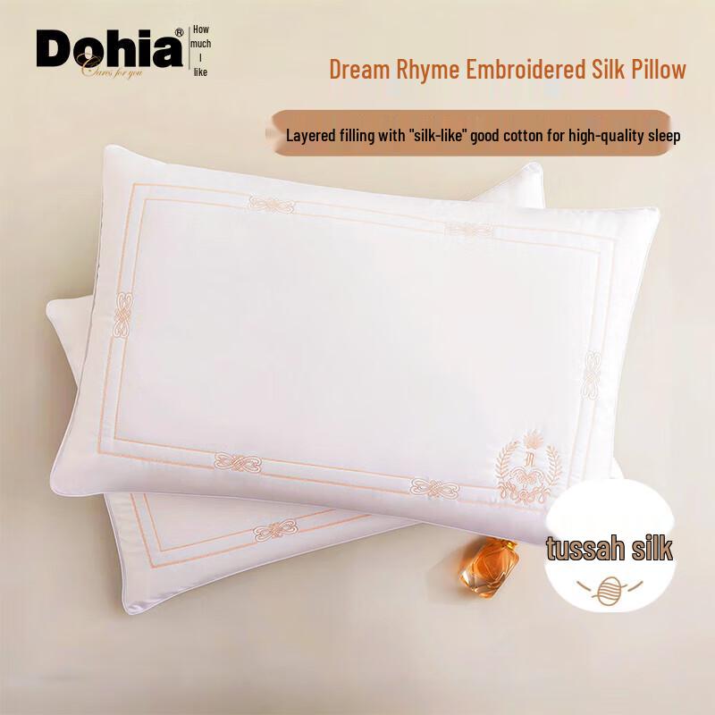 Embroidered Silk Blend Soft Pillow