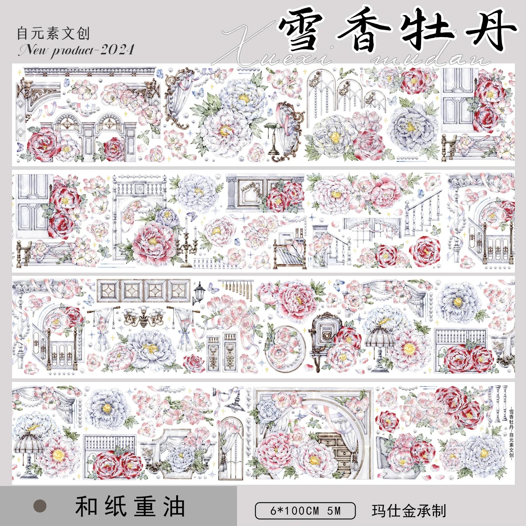 Peony Flower Washi Tape PET Die Cut Peony Flower Building Background DIY Sticker