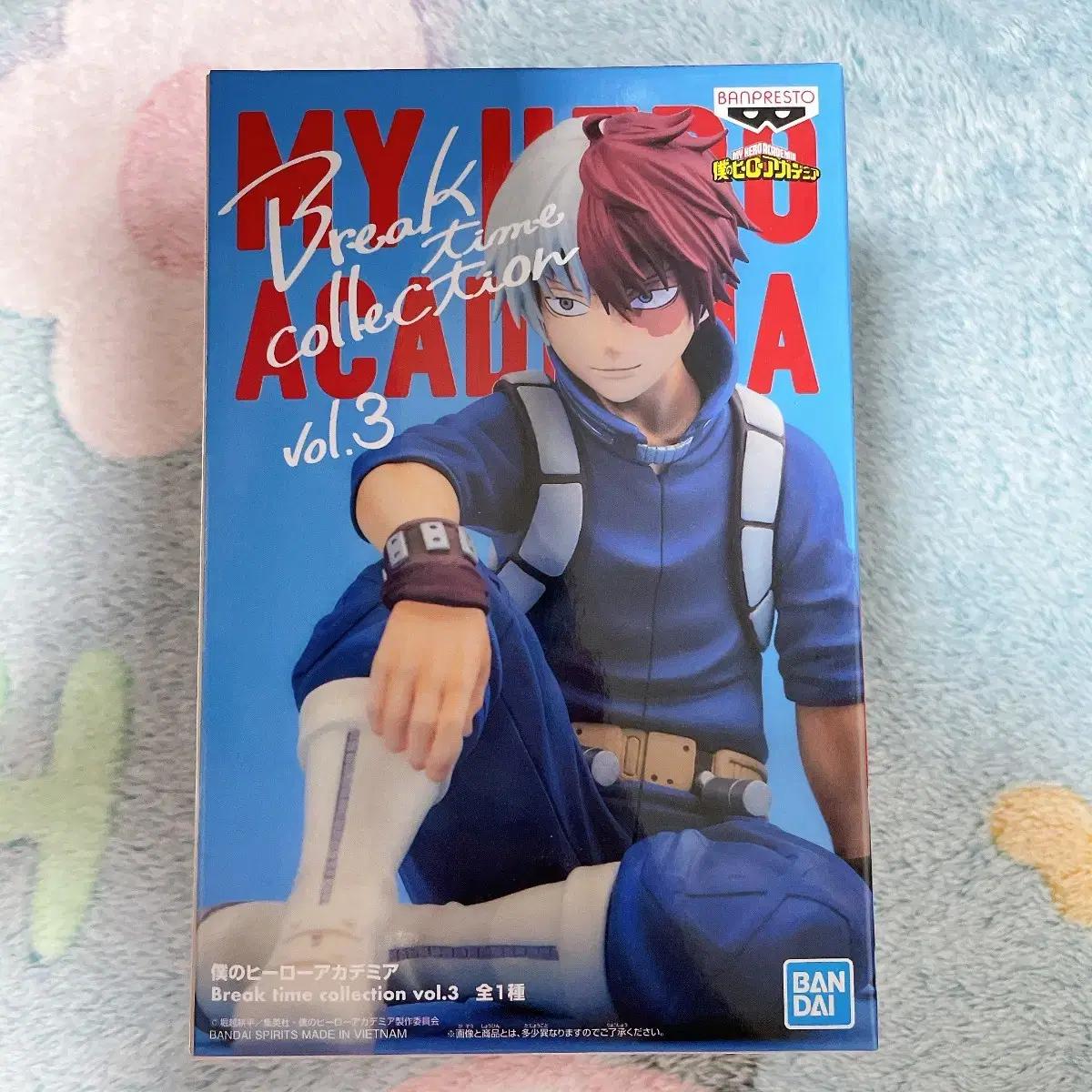 

Unopened Hiroaka Todoroki Shoto Breaktime Figure Nahia