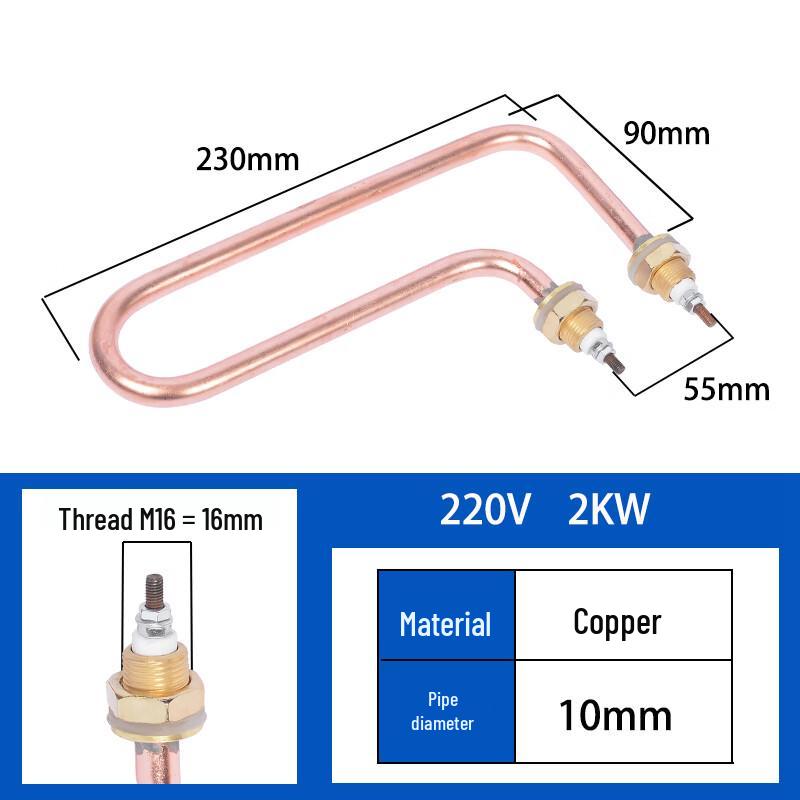 Zhunming Stainless Steel Electric Heating Tube