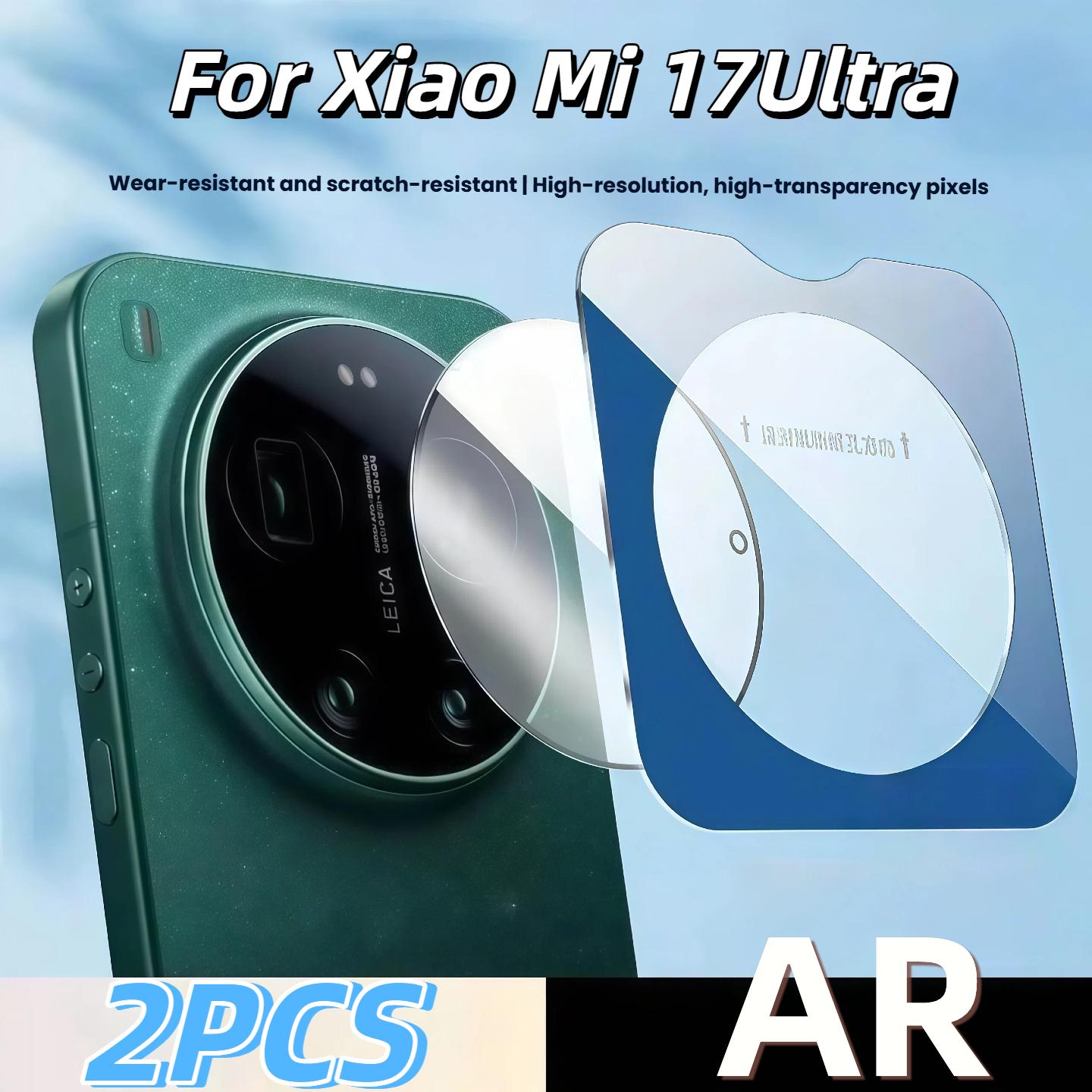 

2-Pack Compatible with Xiao Mi 17 Ultra Lens Film Leica Edition Full Coverage Instant Application Rear Camera Protector 2PCS
