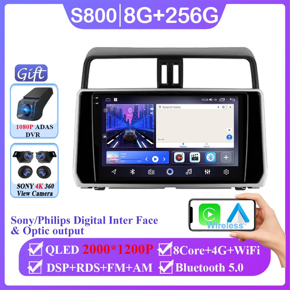 Android 14 For Toyota Land Cruiser Prado 150 2018-2022 Stereo Navigation Multimedia Screen Autoradio Head Unit Carplay 2 Din DVD