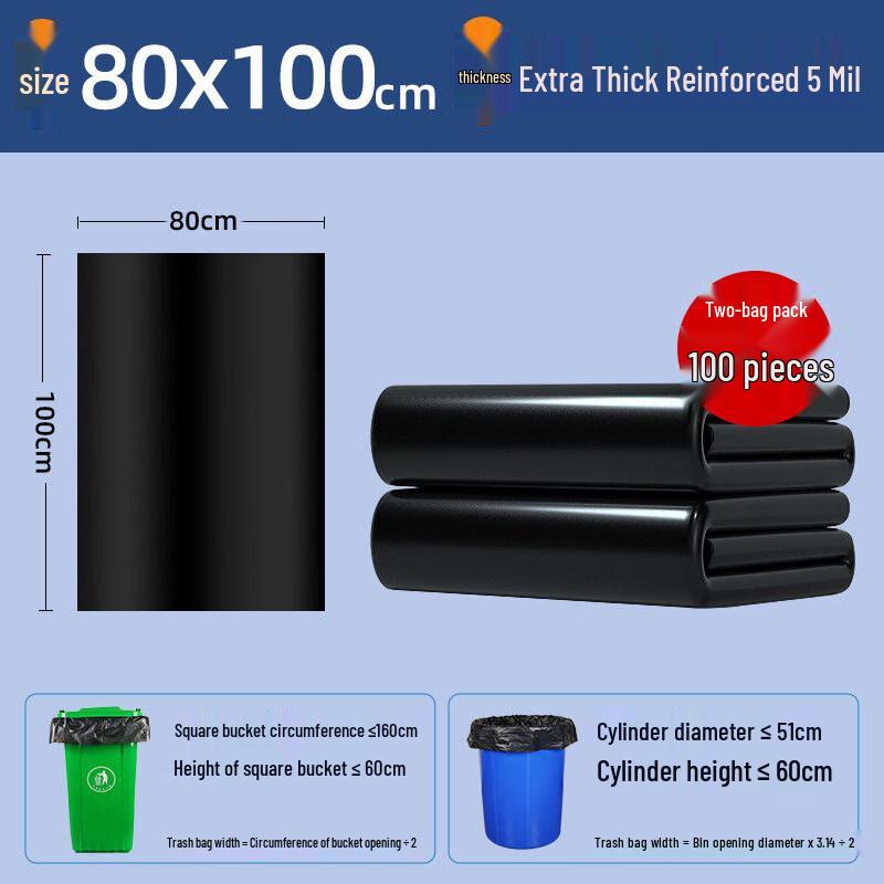 

Plastic Flat-Mouth Garbage Bags