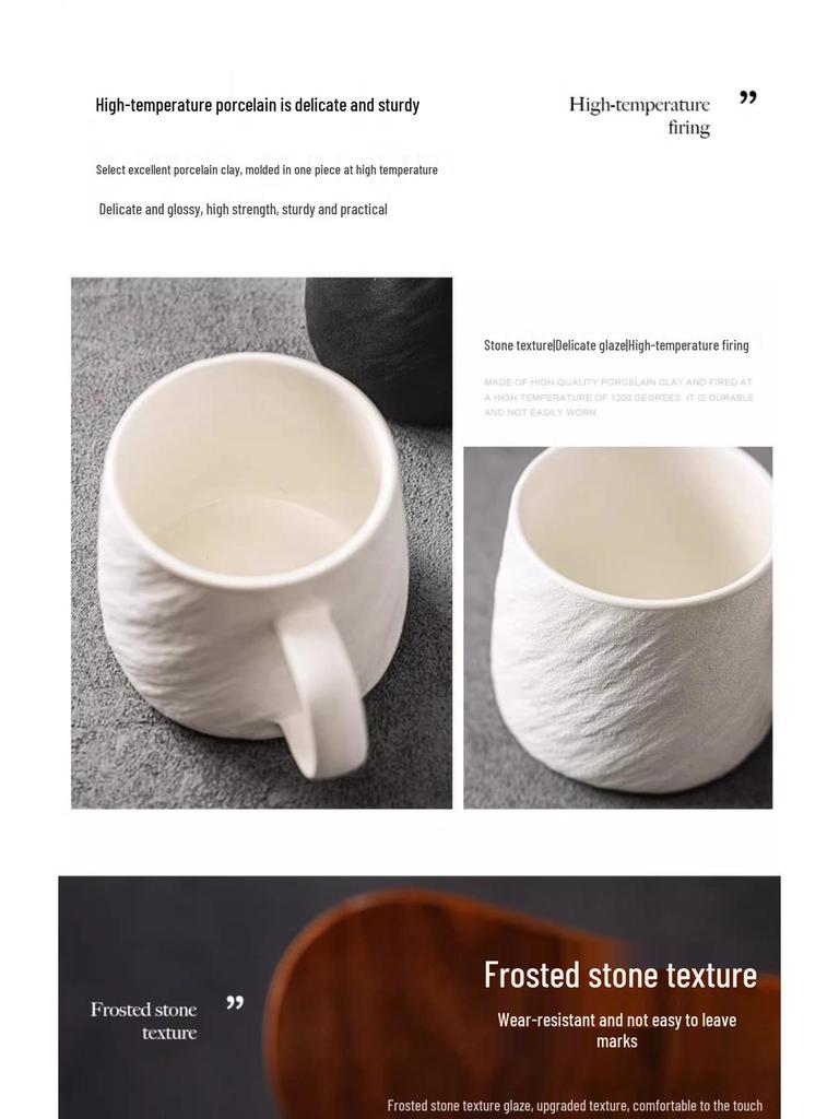 Men's Large Ceramic Mug with Rock Texture for Tea & Water