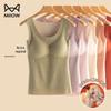 Maoren Women's Seamless Thermal Vest with Built-in Pads
