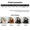 Leather Tote Bag For Women Trend Female Simple Large High Capacity Shoulder Bag Women Handbags Messenger Bags