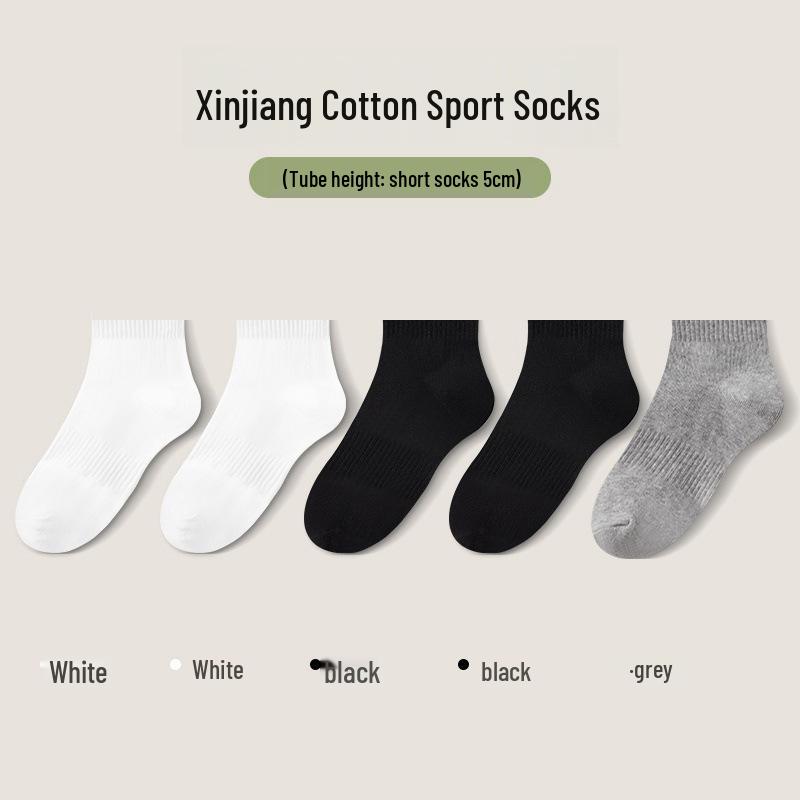 

Мужские спортивные носки до середины икры - Чистый хлопок Синьцзяна, Летний тонкий стиль, Защита от трения, Влагоотводящие, Защита от запаха, Однотонные Black - 1 Pair, Size 39-44