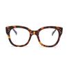 0 -0.5 -0.75 To -6.0 Leopard Frame Square Prescription Glasses For The Nearsighted Anti Blue Light Power Glasses With Diopters