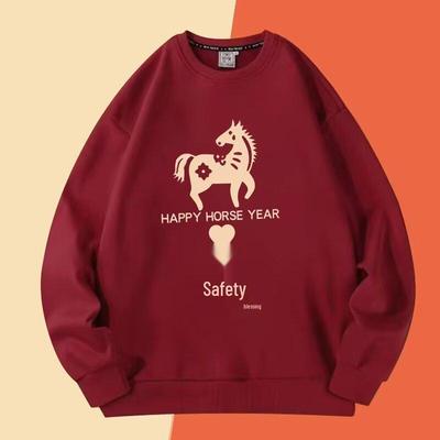 Unisex Wine Red Year of the Horse Hoodie: Cozy Velvet-Lined New Year’s Top for Autumn and Winter