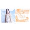[USED] Under One Sky CD