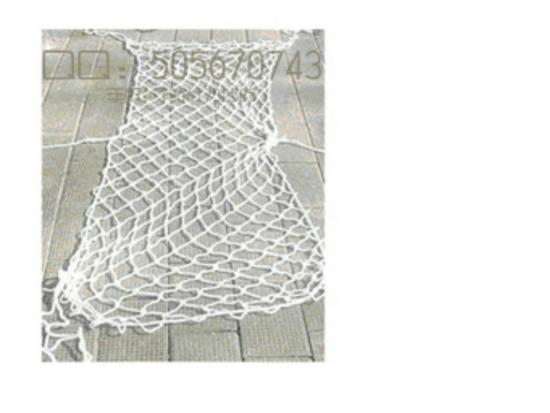 Marine Bulwark Ladder & Stairway Safety Net Olos 232161