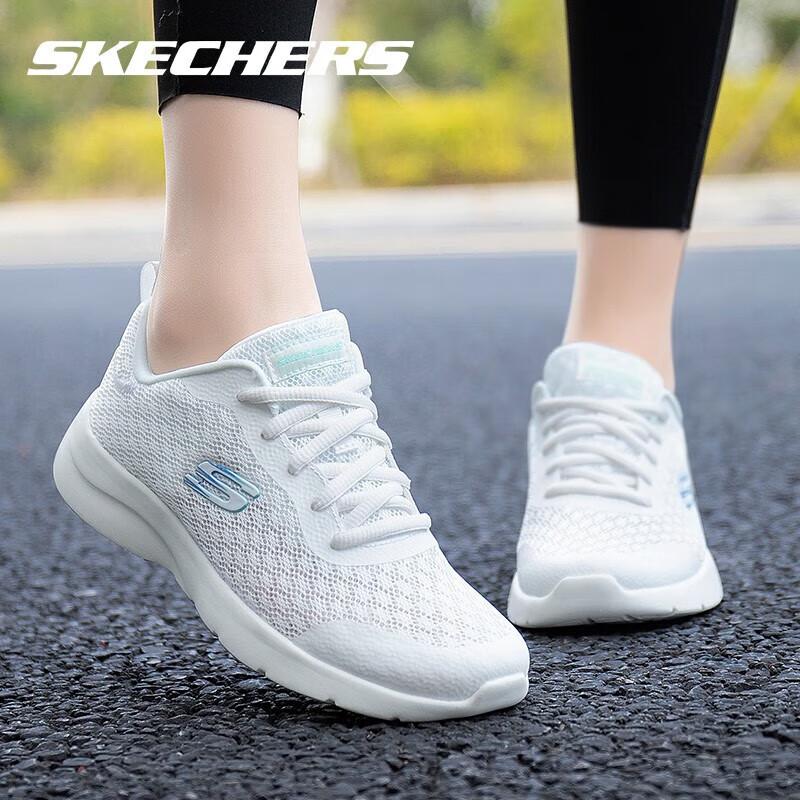 Skechers Women's Breathable Mesh Cushioned Running Shoes
