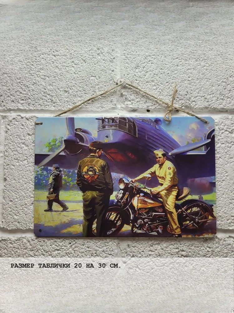 Metal Tin Sign Harley Davidson Motorcycle Poster Retro Wall Art Home Decor