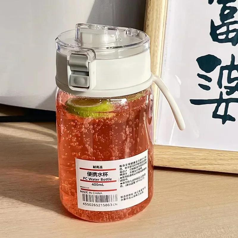 

Бутылка для воды 350/550 мл, пластиковая переносная кружка для воды с отделением для чая, для занятий спортом на открытом воздухе, без содержания бисфенола А 350-550ml