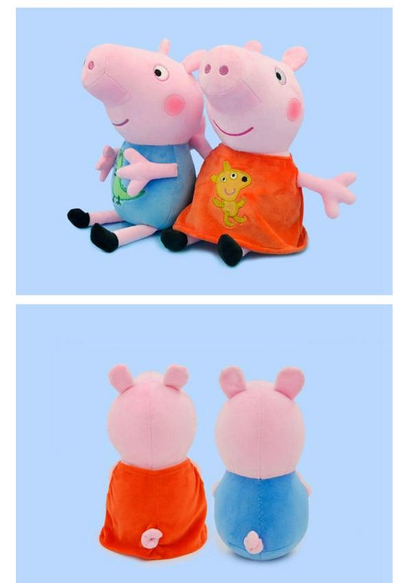 Changyi Peppa Pig Family Plush Set: George, Dinosaur, Grandpa, Grandma, Mom, Dad