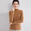 Women's Striped Half-High Neck Cashmere Sweater - Autumn/Winter Slim-Fit Pullover Base Layer