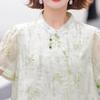 Yuzhaolin Women's New Chinese Style Embroidered Summer Shirt