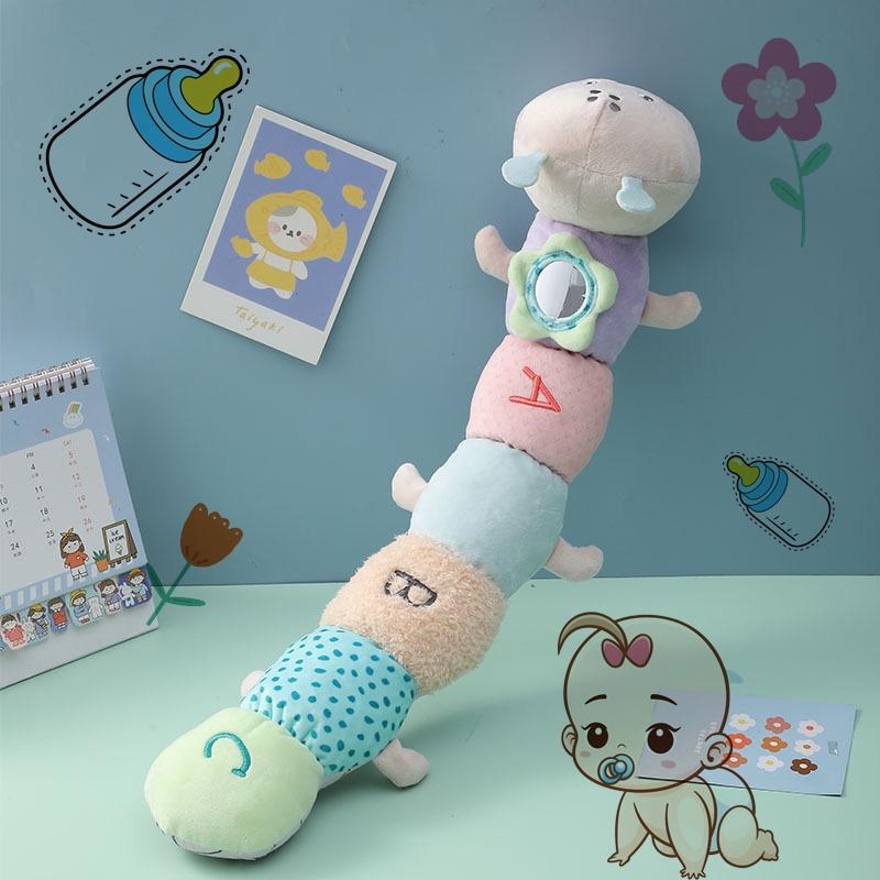 Aibi Plush Toy Caterpillar Doll Educational Pillow For Babies 0-3 Years Old