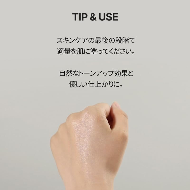 Torriden Mild Sun Cream 60ml Sunscreen Moisturizing Hydration Panthenol Hyaluronic Acid Dry Skin Vegan Formula Korean Cosmetics Skincare Dive-In