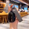 Changan Qiyuan A07/A06/A05 Key Case & E07/Q05 Car Shell Buckle Bag