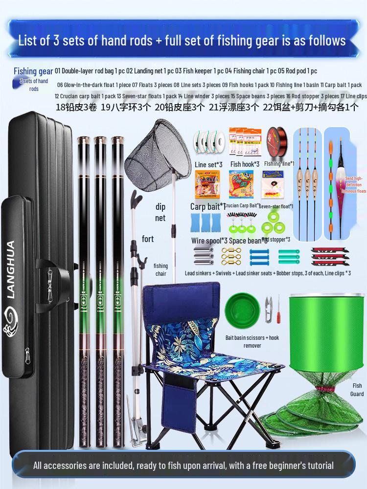 Complete Carbon Fiber Fishing Rod Set for Beginners
