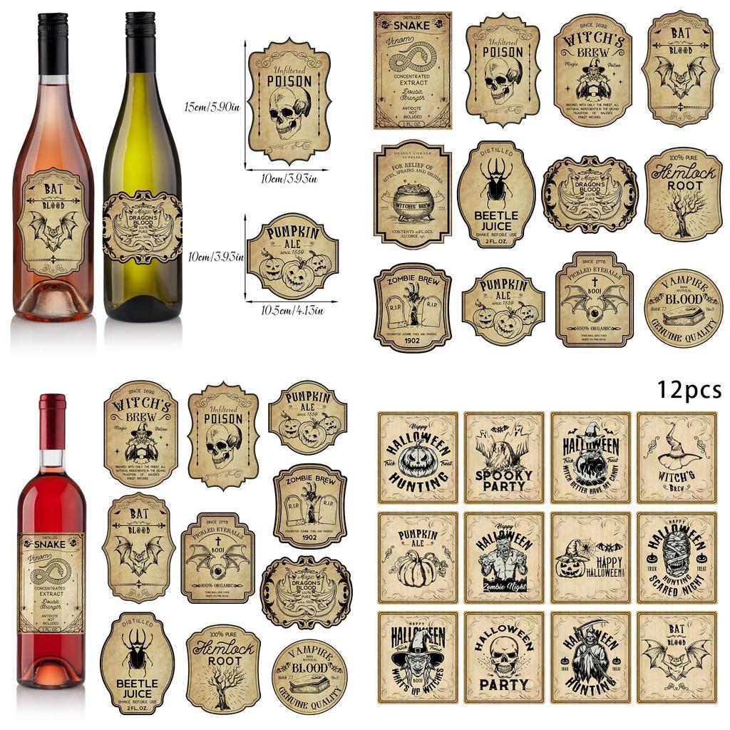 Halloween Vintage Bottle Stickers With Pumpkin Head Decor For Party Venue Decoration