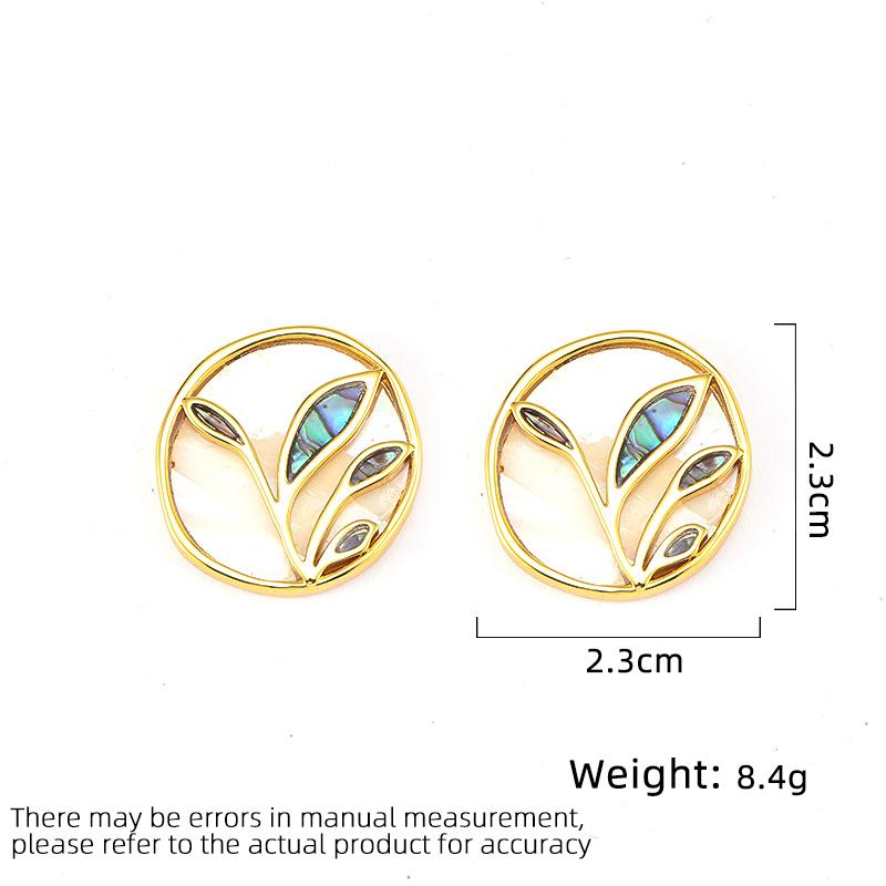 Women's Light Luxury Design Elegant Vintage Leaf Round Earrings Fashionable And Versatile Niche Design Earrings