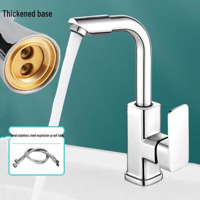 HONGGONG Kare Sıcak ve Soğuk Lavabo Bataryası