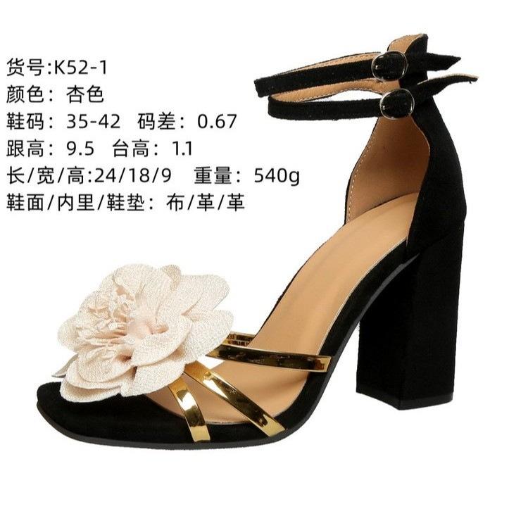 

2025 летние сандалии с квадратным носком, двойной пряжкой и толстым высоким каблуком, модные, темпераментные, универсальные, с цветочным декором, сандалии с открытым носком на высоком каблуке для женщин 42