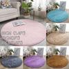 1*- Small Round Carpet Non Slip Floor Rugs Mat Soft Shaggy Area-Rugs 40/60/80cm