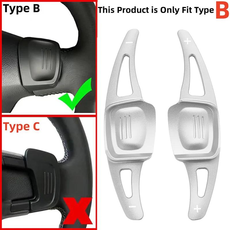 

2Pcs Automotive Steering Wheel Shift Paddle Sturdy Aluminum Alloy For Vw Tiguan From C-Trek Golf 8 Mk8 Assembly Parts