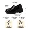 Fashion British style small man thick heel platform small leather shoes women 2025 summer new one-pedal simple loafers