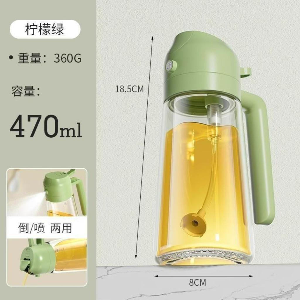 Oil Spray Bottle Glass Household Kitchen Leak-proof Oil Bottle Atomized Mist Edibles Oil Container  Fryer Large Oil Tank