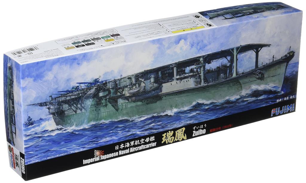 Fujimi Model 1/700 Japanese Navy Aircraft Carrier Zuiho (1944) Plastic Model with Wooden Deck Stickers and Dry Decals, Special SP-49