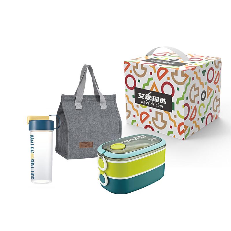 Yi Life Bento Lunch Box Set D Set D