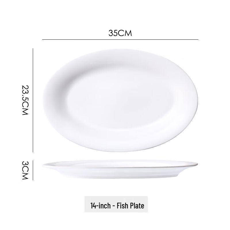 Heerli Pure White Thickened Ceramic Round Fish Plates