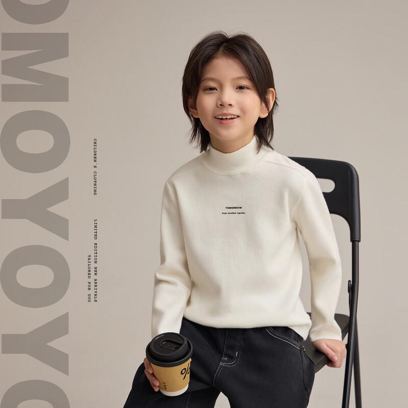 

Детский зимний теплый свитер с воротником-стойкой XL