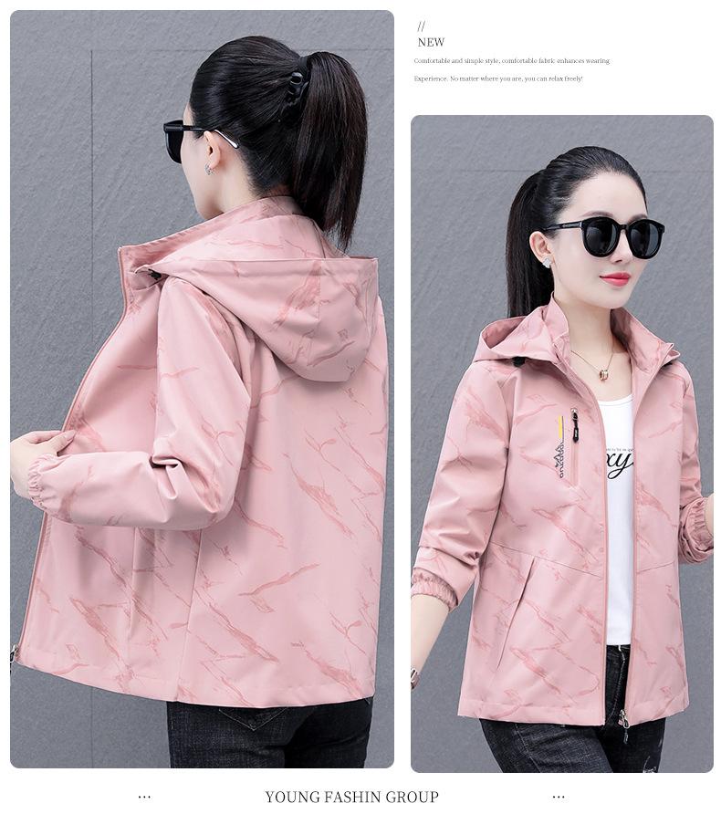 Women's 2024 Hooded Jacket: Spring & Autumn Baseball Style for Middle-Aged Mothers