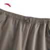 Anta Earth Shell 3.0 Men's Outdoor Waterproof Pants
