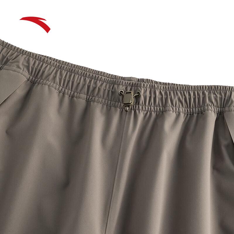 Anta Earth Shell 3.0 Men's Outdoor Waterproof Pants