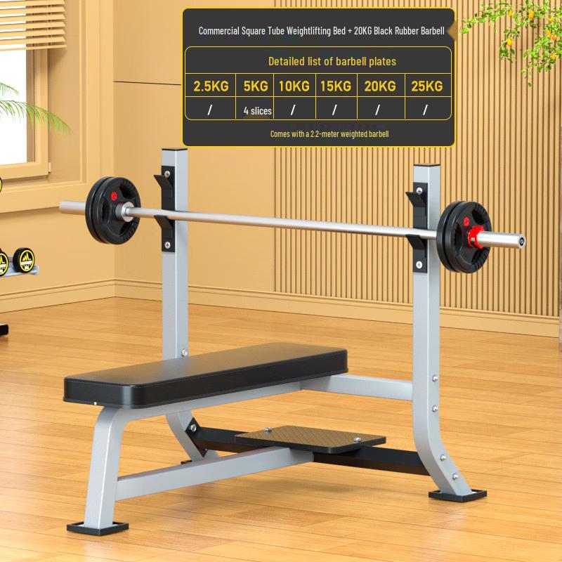 Multi-functional Bench Press & Weightlifting Rack Set