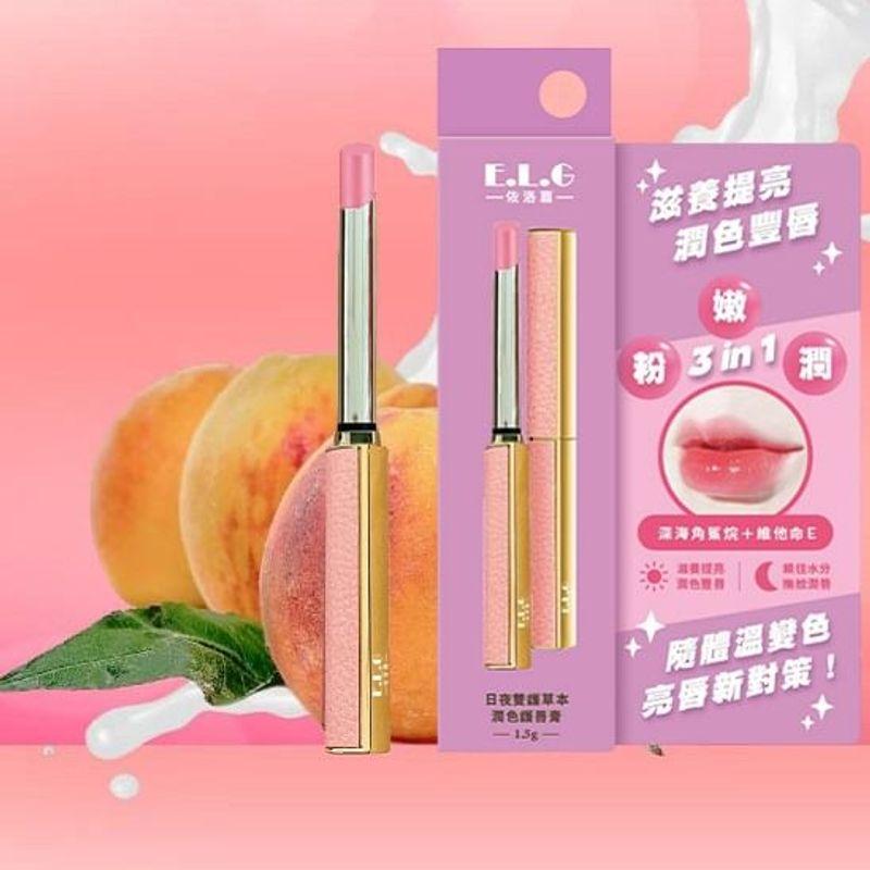 Country & Stream - Honey Full Lip Peach