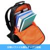 Hakuba Fineseed TOKYO Business Backpack BBP1714, Fits A4 Size and 16-inch PCs, Slim-Depth Casual Backpack with Wide Opening, Three-Way Closure,