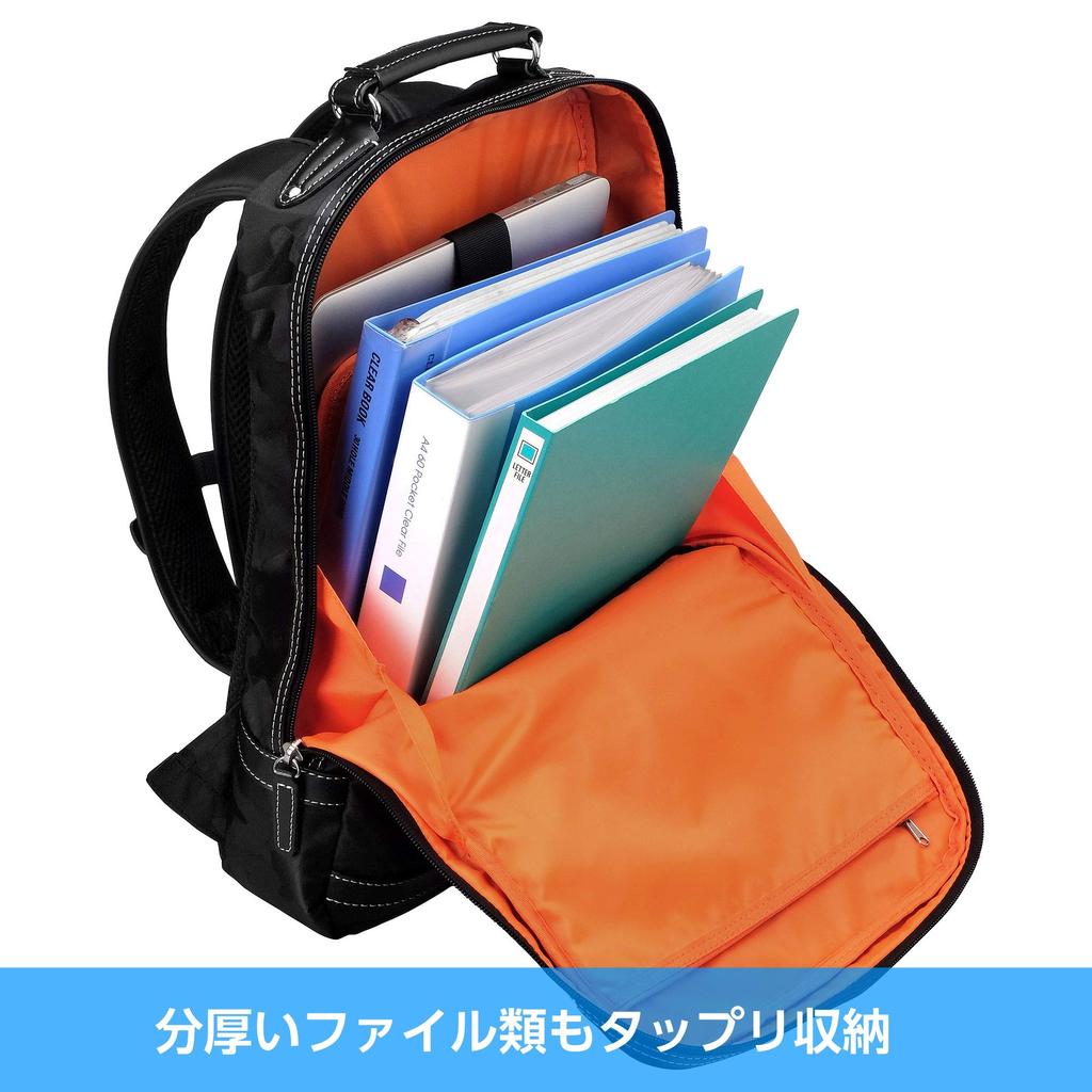 Hakuba Fineseed TOKYO Business Backpack BBP1714, Fits A4 Size and 16-inch PCs, Slim-Depth Casual Backpack with Wide Opening, Three-Way Closure,