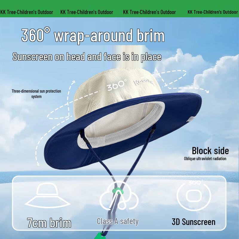 Kocotreekk Kids' UV Protection Sun Hat