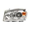 Dual-Lens Full LED Headlights for Sinotruk Howo 380/336, Super Bright Spotlight Flow.