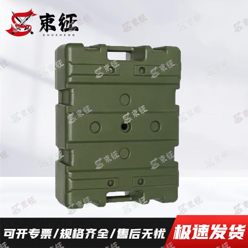 Heavy-Duty Rotomolded Field Transport Case