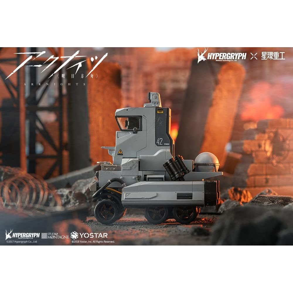 Seikan Heavy Industries Alloy Heavy Industries Series "Arknights" Castle 3 SUM019 VER. PVC & ABS & sinklegering malt komplett figur